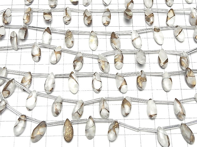 [Video] Copper Calcite AAA Pear shape (Smooth) 15x6mm half or 1strand (8pcs )