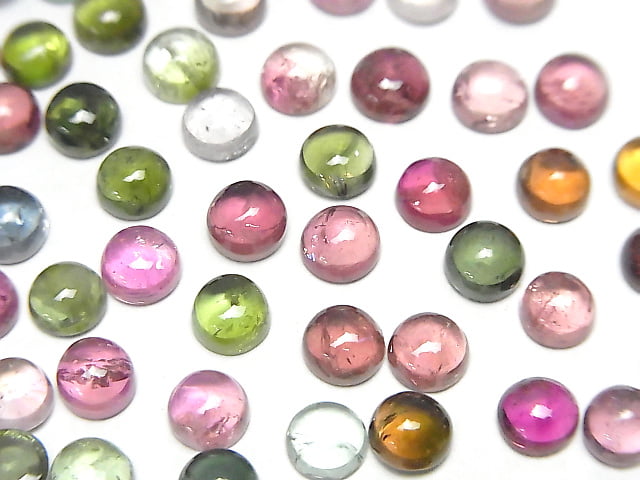 High Quality Multi Color Tourmaline AAA Round Cabochon 5x5mm 5pcs $15.99!
