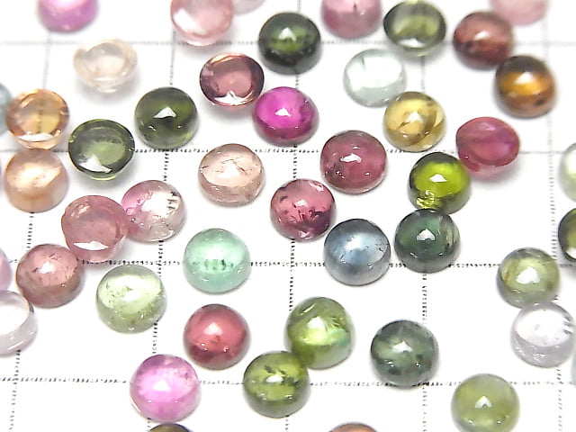 High Quality Multi Color Tourmaline AAA Round Cabochon 5x5mm 5pcs $15.99!