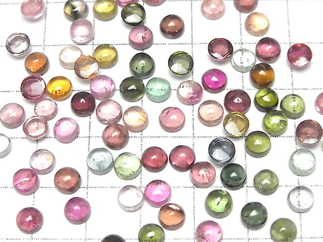 High Quality Multi Color Tourmaline AAA Round Cabochon 5x5mm 5pcs $15.99!