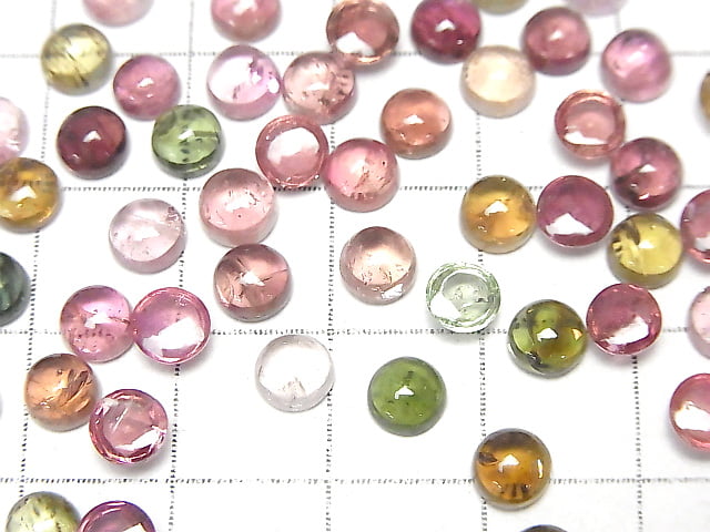 [Video] High Quality Multicolor Tourmaline AAA- Round Cabochon 5x5mm 5pcs