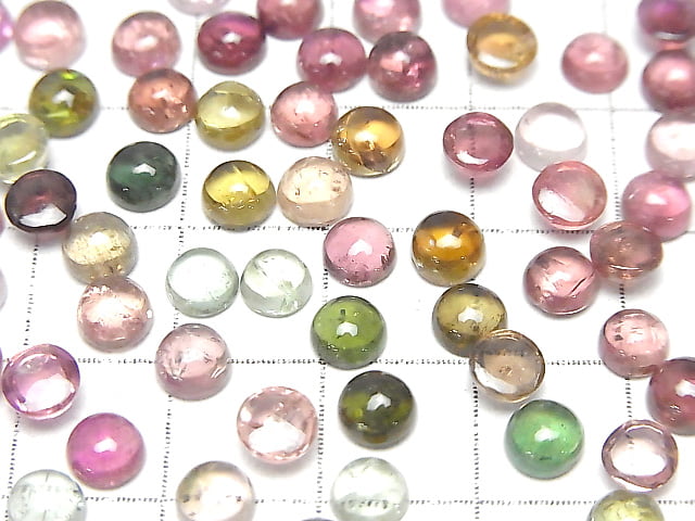 [Video] High Quality Multicolor Tourmaline AAA- Round Cabochon 5x5mm 5pcs