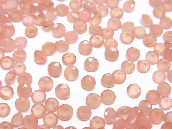 [Video] Peru Rhodochrosite AAA Loose stone Round Faceted 3x3mm 5pcs