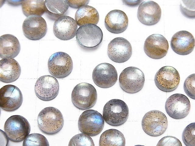 High Quality Labradorite AAA- Round Cabochon 6x6mm 10pcs $8.79!