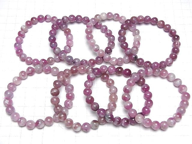 [Video] Pink Tourmaline Silica AA+ Round 8mm Bracelet