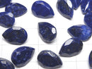 [Video]Lapislazuli AA++ Loose stone Pear shape Faceted 14x10mm 2pcs