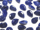 [Video]Lapislazuli AA++ Loose stone Pear shape Faceted 14x10mm 2pcs