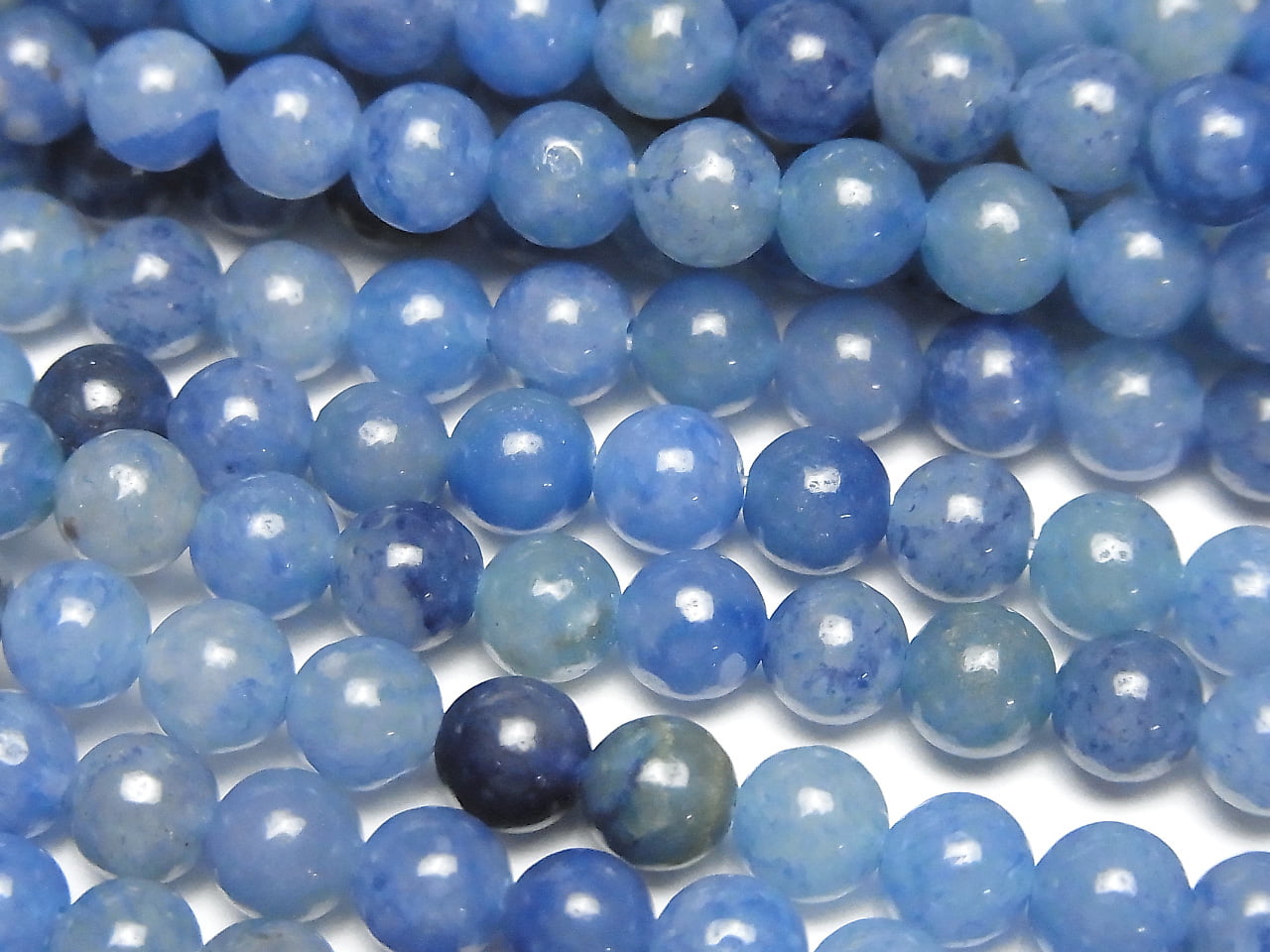 1 fil 4,79 $ ! Quartz Bleu Brésilien Rond 6mm 1 fil de perles (environ 15 pouces / 37cm)