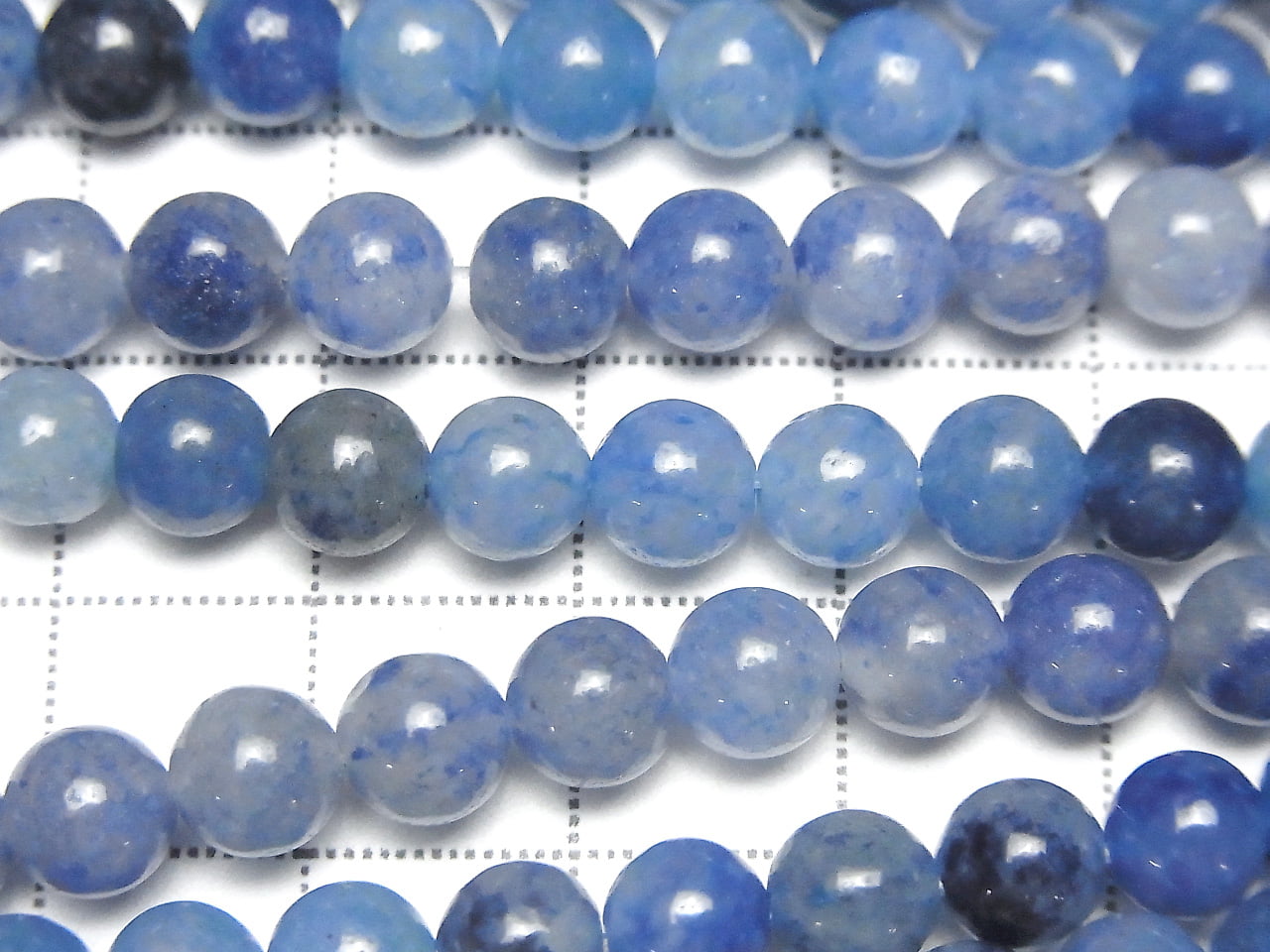 1 fil 4,79 $ ! Quartz Bleu Brésilien Rond 6mm 1 fil de perles (environ 15 pouces / 37cm)
