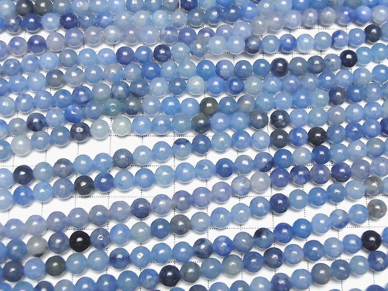1 fil 4,79 $ ! Quartz Bleu Brésilien Rond 6mm 1 fil de perles (environ 15 pouces / 37cm)