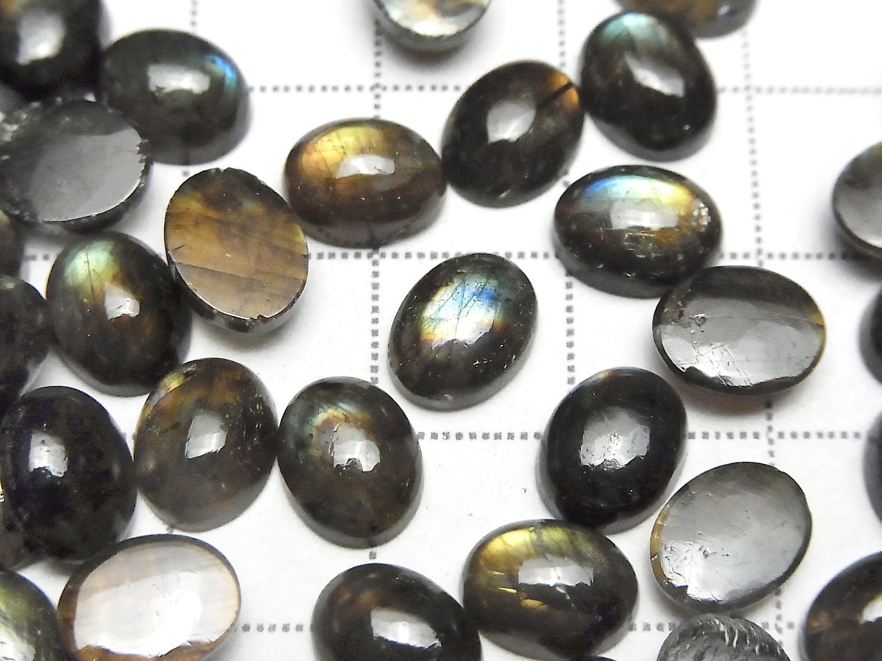 Spectrolite de Finlande Cabochon ovale AAA 9 x 7 mm 5 pièces 17,99 $ !