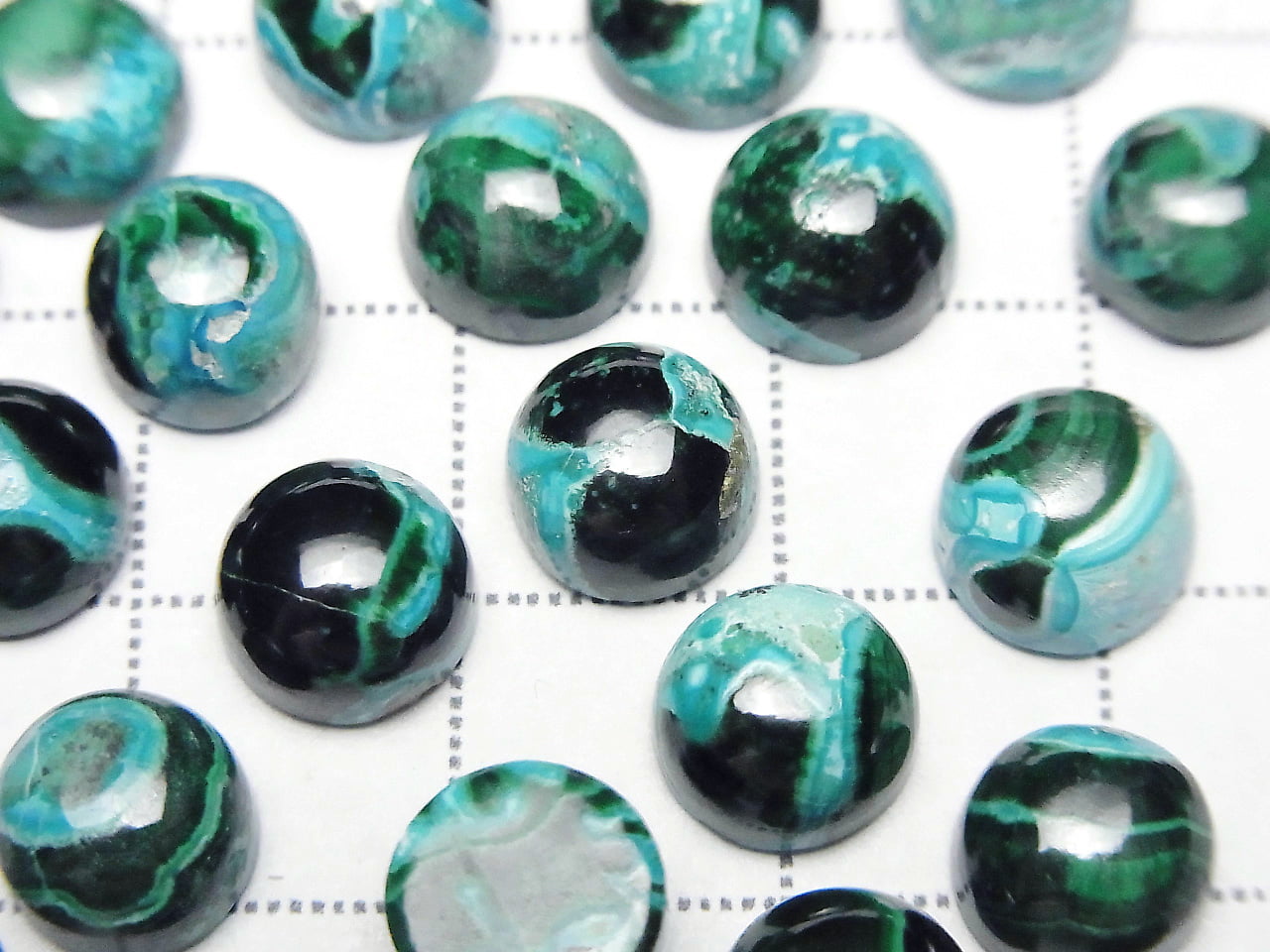 Chrysocolla Malachite Round Cabochon 8x8mm 3pcs