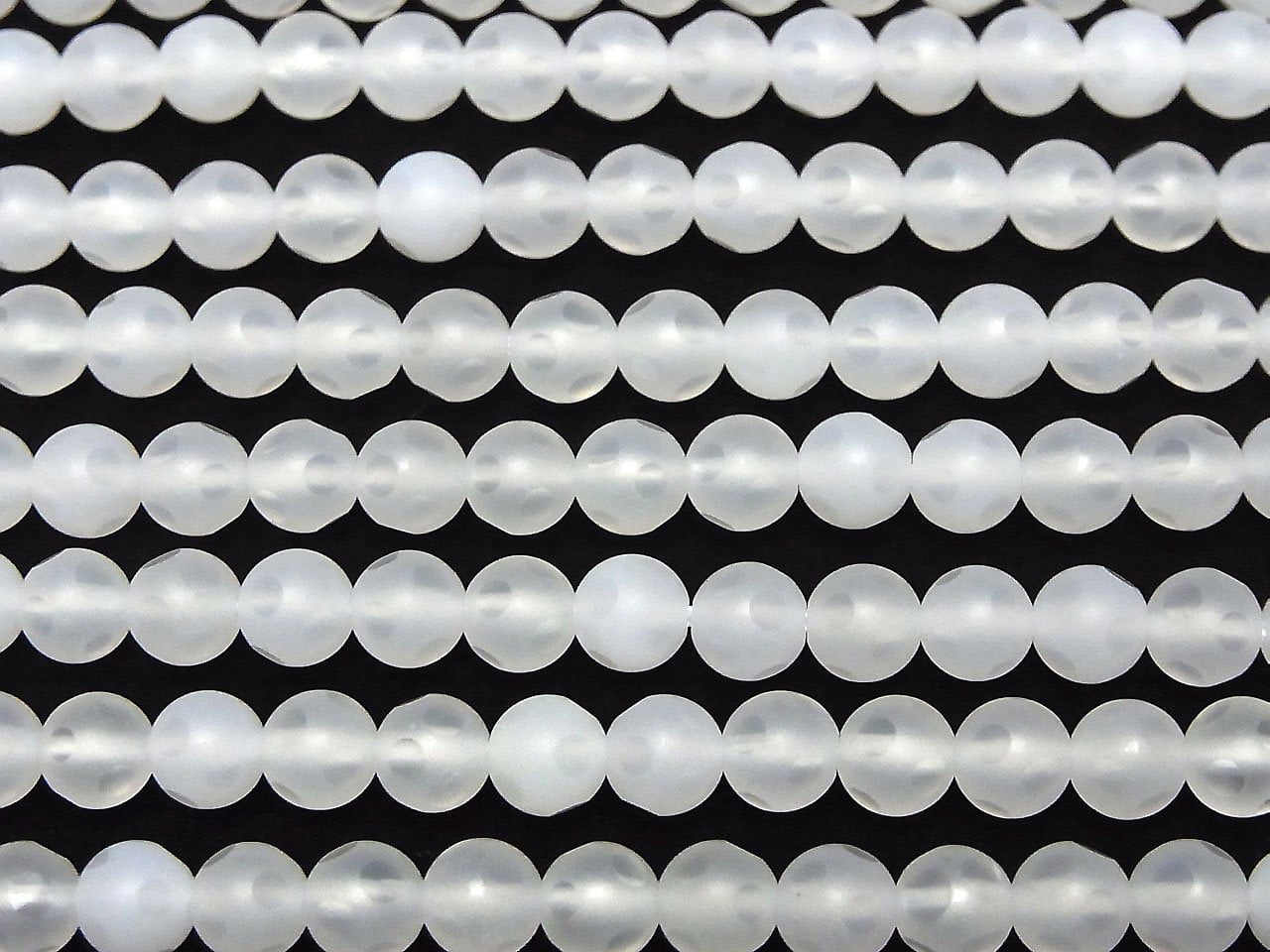 Weißer Chalcedon mit Punkten facettierte runde 6 mm 1strang Perlen (ca. 15 Zoll / 37 cm)