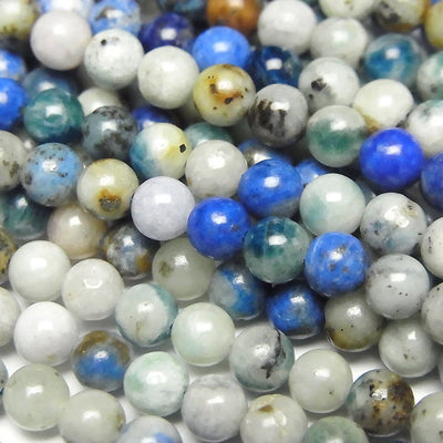 Hackmanite Round 4mm 1strand beads (aprx.15inch/37cm)