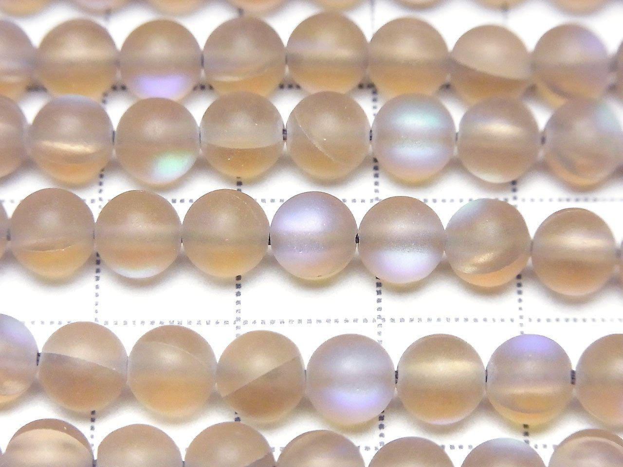 Frost Brown Luna Flash Round 6mm 1strand beads (aprx.15inch/37cm)