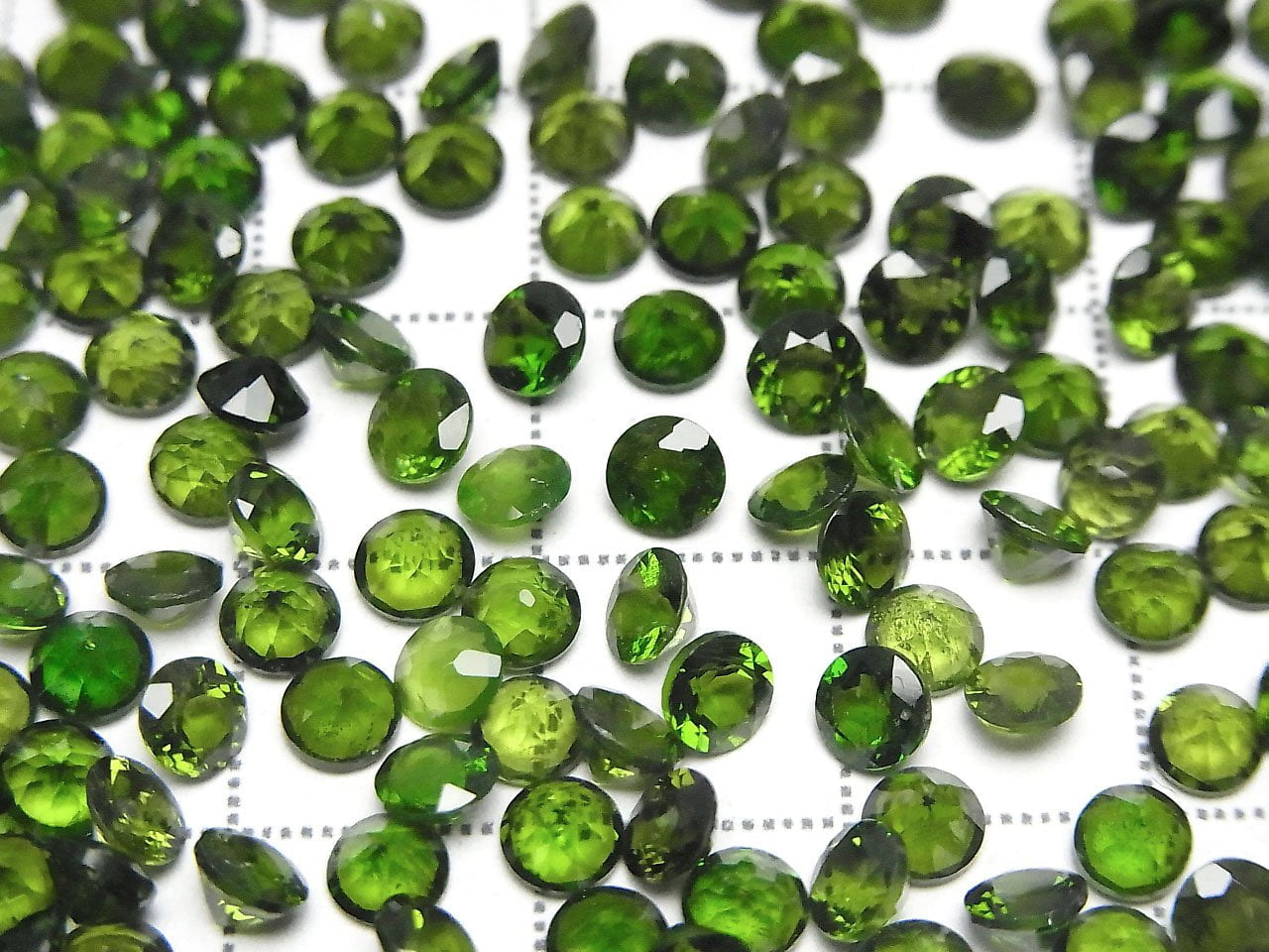 High Quality Chrome Diopside AAA Loose stone Round Faceted 4x4mm 5pcs