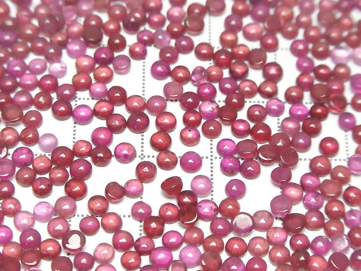High Quality Ruby AA++ Round Cabochon 3x3mm 10pcs