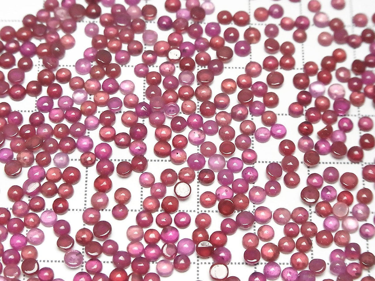 High Quality Ruby AA++ Round Cabochon 3x3mm 10pcs