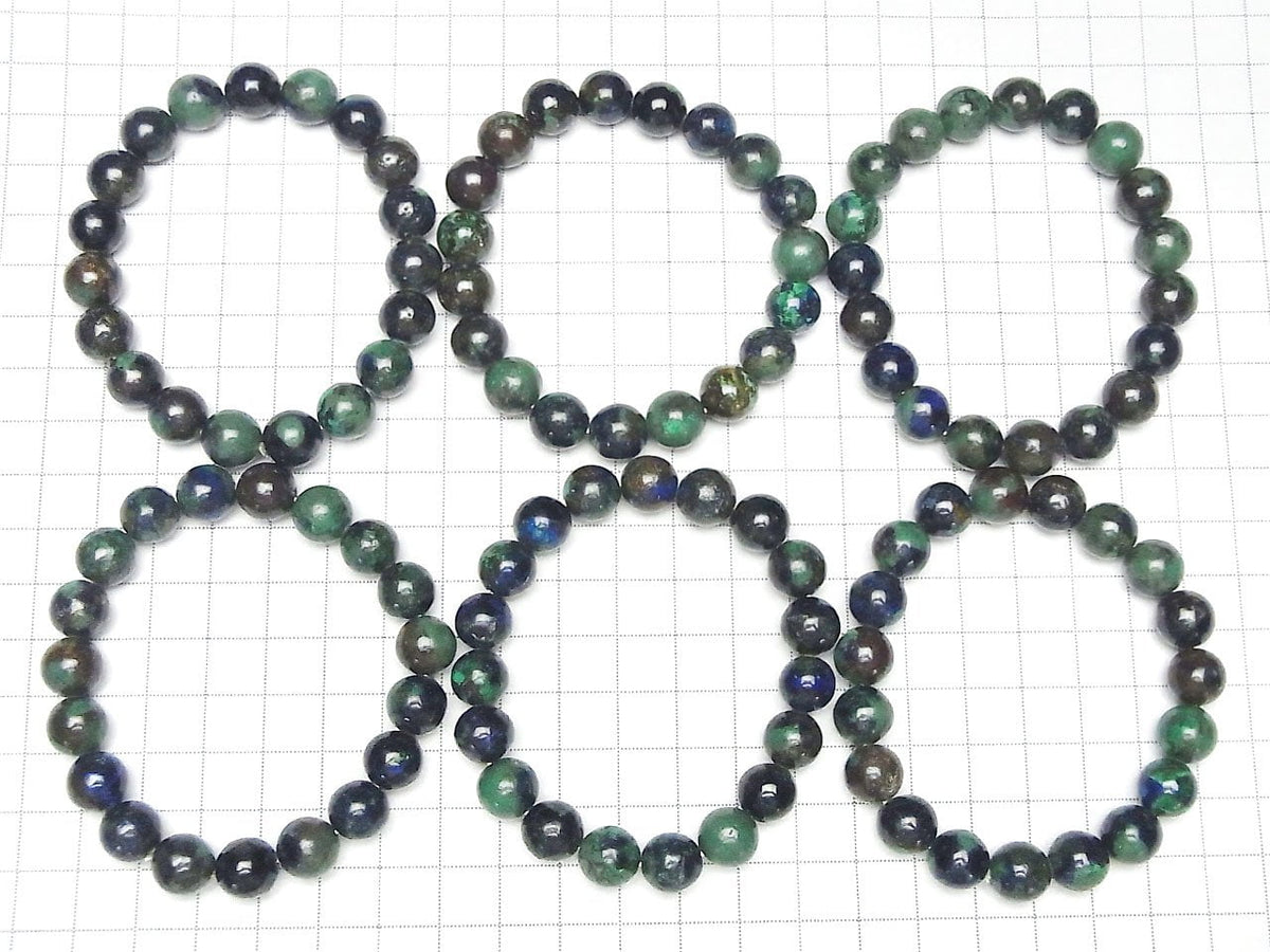 Azurite AA++ Round 10mm Bracelet