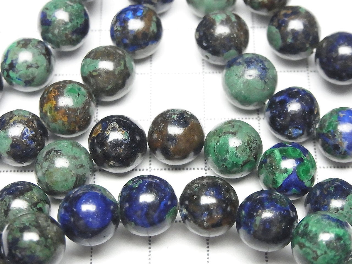 Azurite AA++ Round 10mm Bracelet