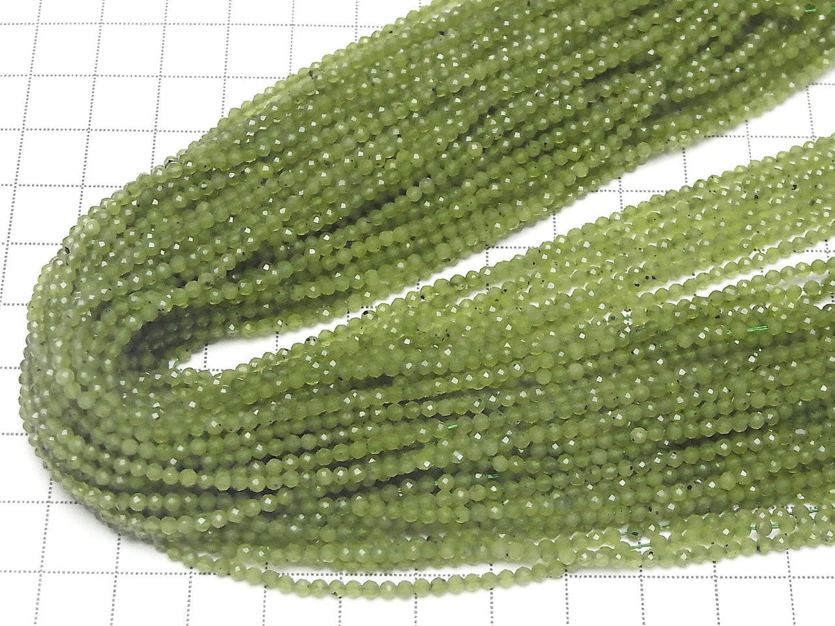 High Quality! Russian Nephrite Jade AAA- Faceted Round 2mm 1strand beads (approx. 15 inches/37 cm)