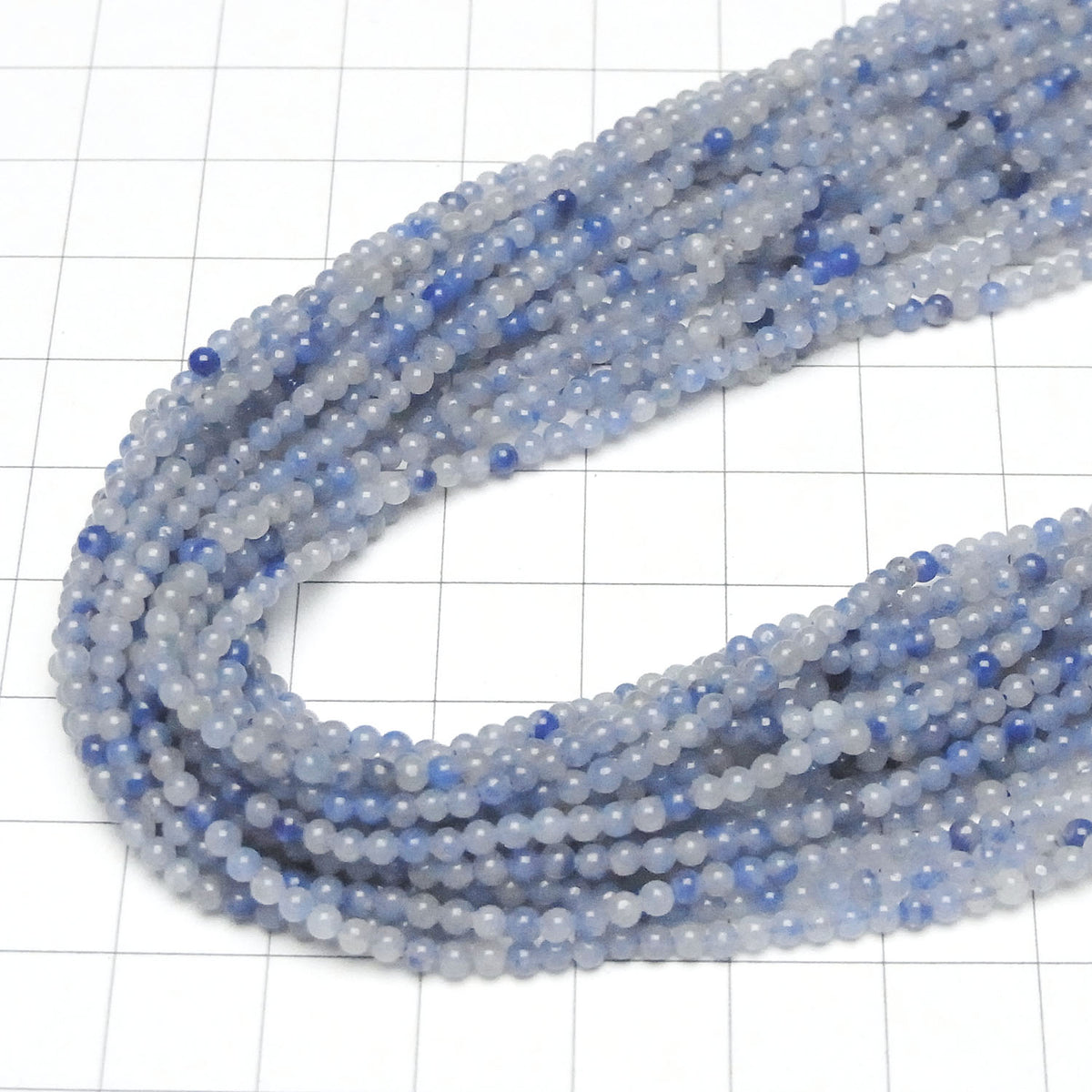 1 fil 4,79 $ ! Quartz Bleu Brésilien Rond 2mm perles 1 fil (environ 15 pouces / 38cm)