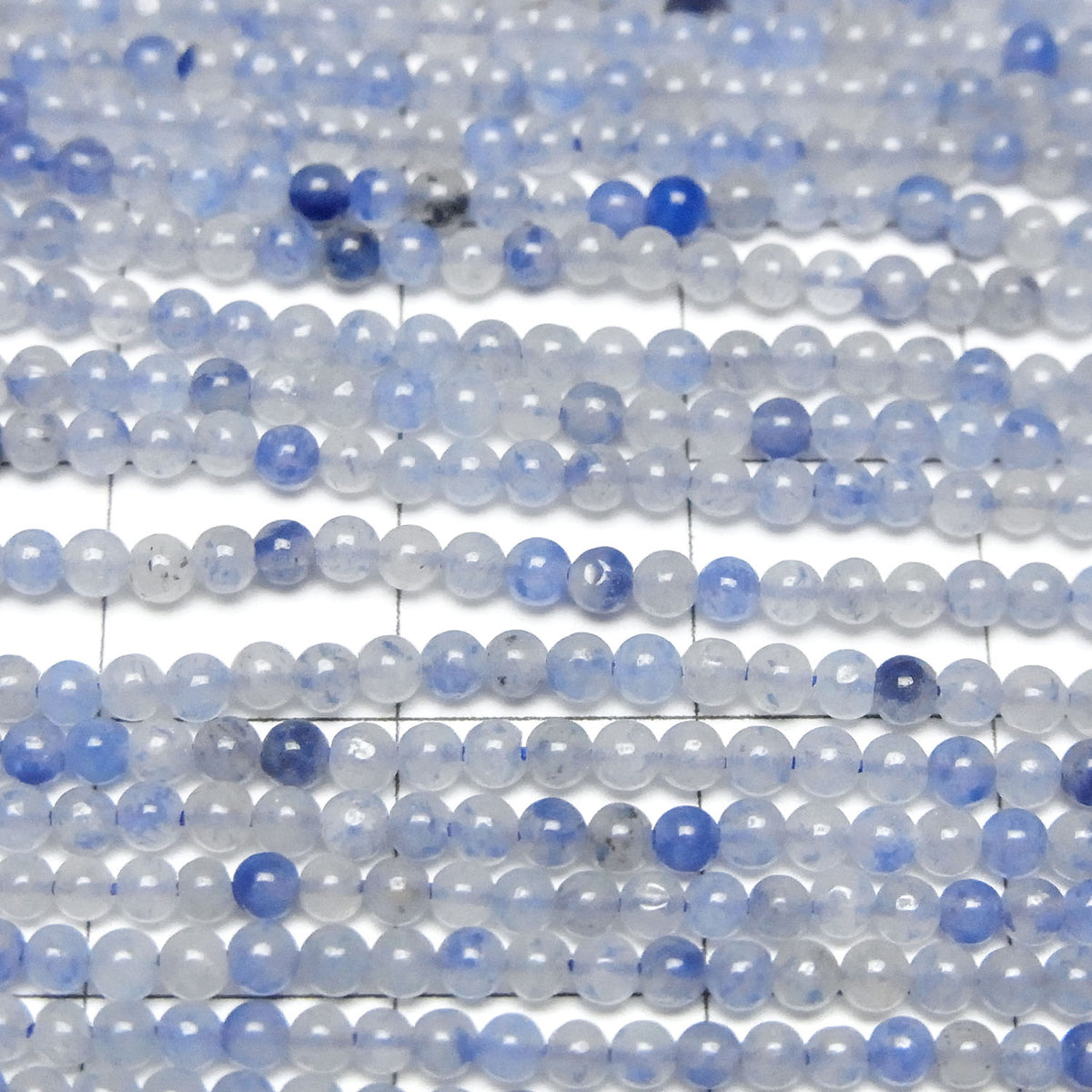 1 fil 4,79 $ ! Quartz Bleu Brésilien Rond 2mm perles 1 fil (environ 15 pouces / 38cm)