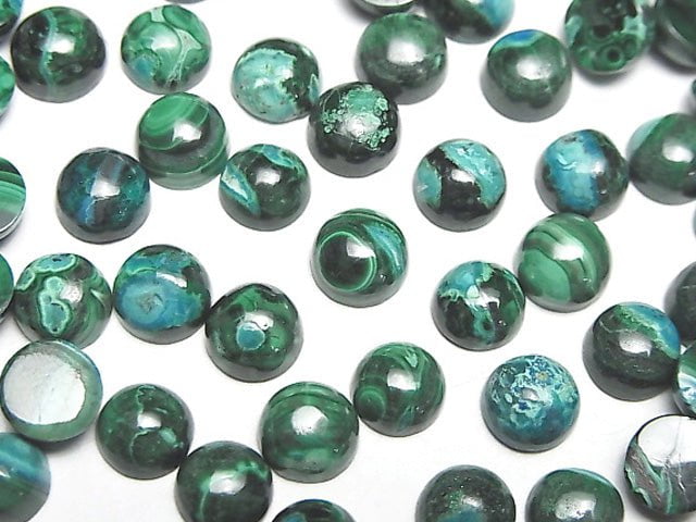[Video]Chrysocolla Malachite Round Cabochon 6x6mm 5pcs
