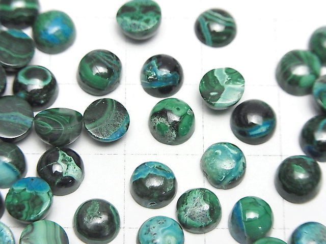 [Video]Chrysocolla Malachite Round Cabochon 6x6mm 5pcs