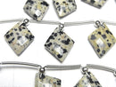 [Video] Dalmatian Jasper Diamond Shape 1strand (8pcs )
