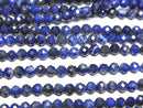 [Video] High Quality!  Lapislazuli AA+ Faceted Round 3mm  1strand beads (aprx.15inch/38cm)
