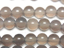 1strand $6.79! Gray Onyx AAA Round 8mm [2mm hole] 1strand beads (aprx.14inch / 35cm)