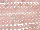 [Video] Rose Quartz AA++ Round 10mm 1strand beads (aprx.15inch / 37cm)