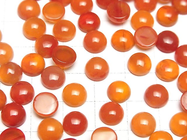 [Video] High Quality Carnelian AAA Round Cabochon 8x8mm 5pcs