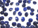 [Video]Lapislazuli AA++ Loose stone Round Faceted 5x5mm 10pcs