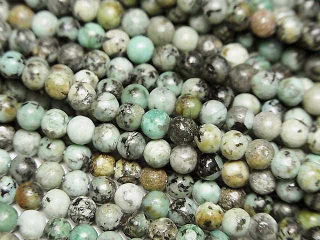 1strand $5.79! African Turquoise  Round 4mm 1strand beads (aprx.15inch/36cm)