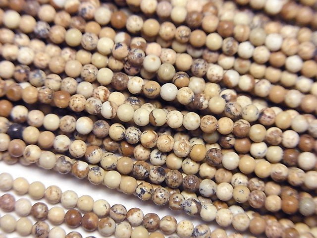 1strand $3.79! Picture Jasper Round 2mm 1strand beads (aprx.15inch / 38cm)