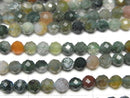 [Video] High Quality! Indian Agate 32 Faceted Round 4 mm 1strand beads (aprx.15 inch / 38 cm)