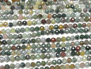 [Video] High Quality! Indian Agate 32 Faceted Round 4 mm 1strand beads (aprx.15 inch / 38 cm)