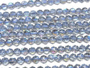 [Video] High Quality! Blue Luna Flash Star Faceted Round 6mm 1strand beads (aprx.15inch / 37cm)
