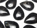 [Video] Nuummite Pear shape Cabochon 25x18mm 1pc