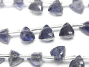 [Video] High Quality Iolite AA++ 3D Triangle Cut 6x6x6mm 1strand (18pcs )