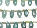 [Video] Grandidierite AA++ Marquise (Smooth) 1strand (22pcs)
