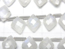 [Video] High Quality Rainbow Moonstone AAA Diamond Shape 10x8mm half or 1strand (22pcs)