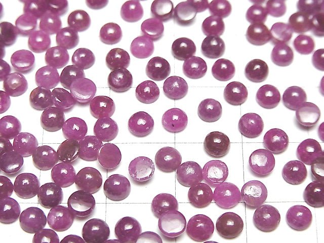 [Video] India High Quality Ruby AA ++ Round Cabochon 4 x 4 mm 10 pcs