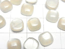 [Video] White Moonstone AAA Square Cabochon 8x8mm 5pcs