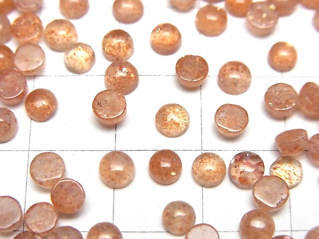 [Video] High Quality Sunstone AAA Round Cabochon 4x4mm 10pcs