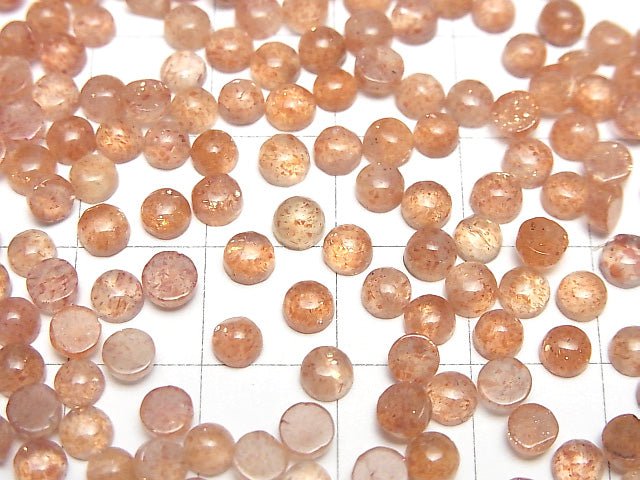 [Video] High Quality Sunstone AAA Round Cabochon 4x4mm 10pcs