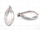[Video] High Quality MadagascarRose Quartz AAA-Twist Faceted Marquise 26x15x11mm Pendant