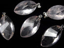 [Video] High Quality MadagascarRose Quartz AAA-Twist Faceted Marquise 26x15x11mm Pendant